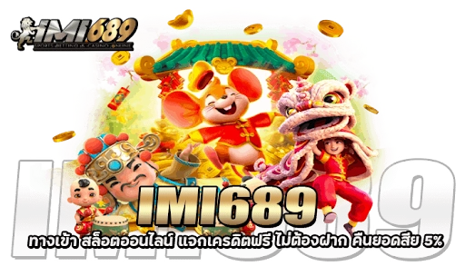 รองรับทุกอุปกรณ์และทุกระบบปฏิบัติการ รองรับทุกอุปกรณ์และทุกระบบปฏิบัติการ
