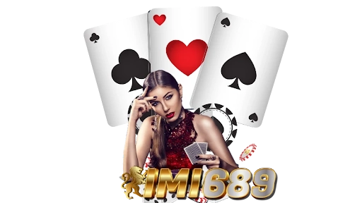 คอลเลกชันเกมสุดพิเศษที่ IMI689 คอลเลกชันเกมสุดพิเศษที่ IMI689